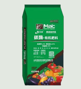 碳酶·有机肥料